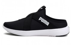 PUMA Softride Vital Mule