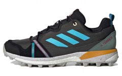 adidas Terrex Skychaser