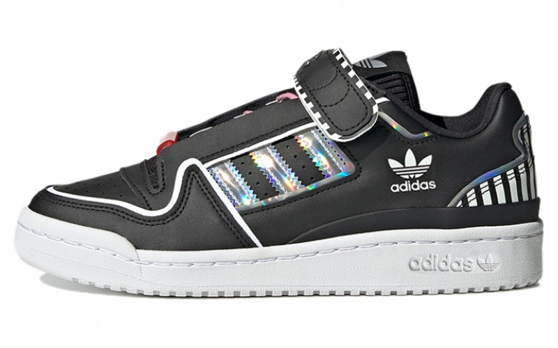 adidas originals FORUM Plus