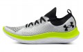 Under Armour Flow Velociti SE Velociti CN