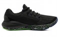 Under Armour Charged Vantage Fun CN