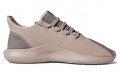 adidas originals Tubular Shadow