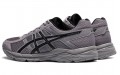 Asics Gel-Contend 4