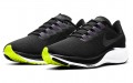 Nike Pegasus 37