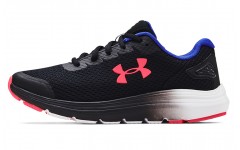 Under Armour Surge 2