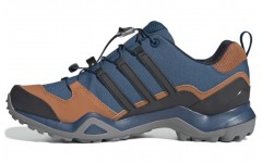 adidas Terrex Tracerocker