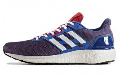 adidas Supernova Running