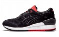 Asics Gel-respector "Black Widow"