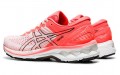 Asics Gel-Kayano 27 Tokyo