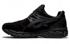 Asics Gel-Kayano 21 Trainer