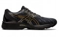 Asics Gel-Jadeite