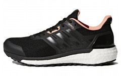 adidas Supernova Gtx