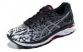 Asics Gel-Kayano 23