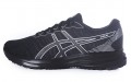 Asics Taikai