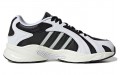 adidas neo Crazychaos Shadow 2.0