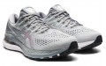 Asics Gel-Kayano 28 Platinum