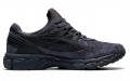 Asics Gel-Kayano 21