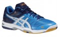 Asics Gel-Rocket 7