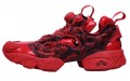 Reebok Instapump Fury og mu