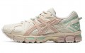 Asics Gel-Kahana 8