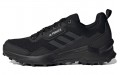 x adidas Terrex Ax4