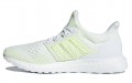 adidas Ultraboost Clima Solar Yellow