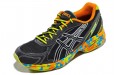 Asics Maverick 2