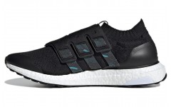 adidas Ultra Boost Lab City