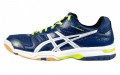 Asics Gel-Rocket 7