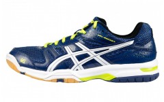 Asics Gel-Rocket 7