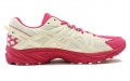 8ON8 x Asics Gel-Kahana TR