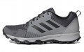 adidas Terrex Tracerocker Trail