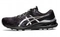 Asics Gel-Kayano 28 Platinum