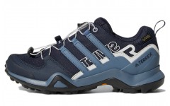 adidas Terrex Swift R2 Gore-Tex