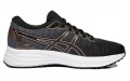 Asics Taikai