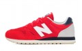 New Balance NB 520