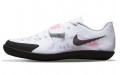 Nike Zoom Rival SD 2