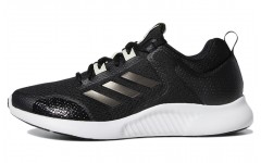 adidas Edgebounce 1.5