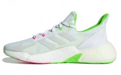 adidas X9000l4