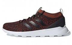 adidas neo Questar Rise