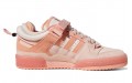 Bad Bunny adidas originals FORUM Low "Easter Egg"