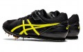 Asics Heatflat FR 7