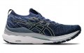 Asics Gel-Kayano 28