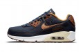 Nike Air Max 90 SE GS