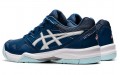 Asics Gel-Dedicate 7