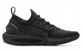 Under Armour HOVR Phantom 2 INKNT