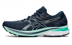 Asics GT-2000 9