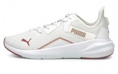 Puma Platinum Shimmer