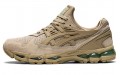 Asics Gel-Kayano Trainer 21