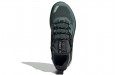 adidas Terrex Trailmaker